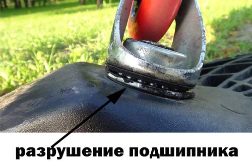 разрушение подшипника у Вейвборда